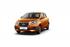 Datsun GO & GO+ facelift to get 7-inch ICE, ABS & Airbags